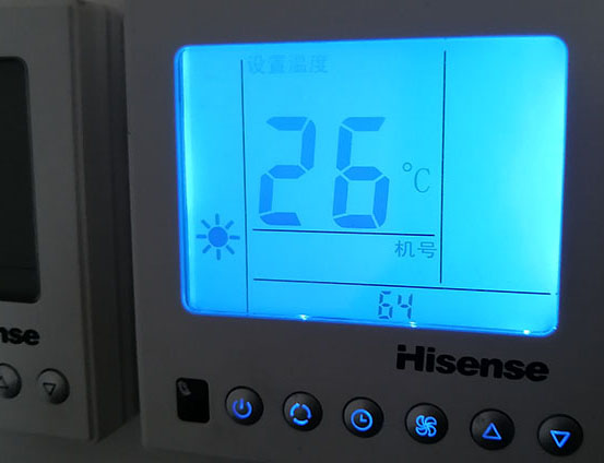 宁晋海信中央空调维修电话在哪里找